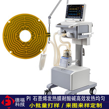 �����C���������ӟ�Ĥӆ�Ɵoݗ��PI�ߜ�늟�Ƭ�ӹ�늳ؐa�ؼӟ�Ƭ