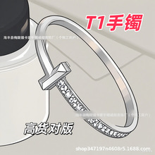 ټõխt1CTǧtT֭hĪɣpins߼