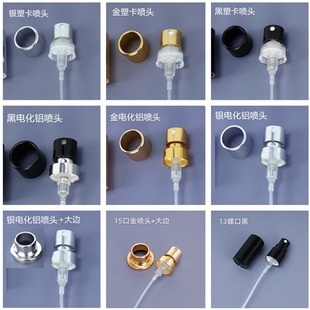 �F؛��ˮƿ���^���yƷ���^��ˮ�����F13����15���ڻ��yƷƿ���F�^