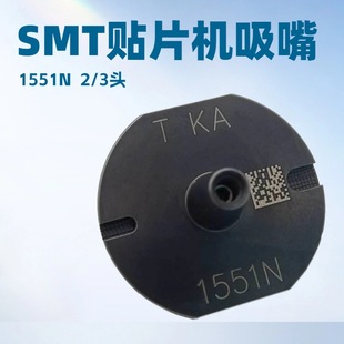 SMT����CM402 602 NPM�NƬ�C����1551N���l�������մɷǘ�����