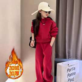 女童加绒卫衣裤套装秋冬季新款韩版中大童洋气女孩运动两件套潮