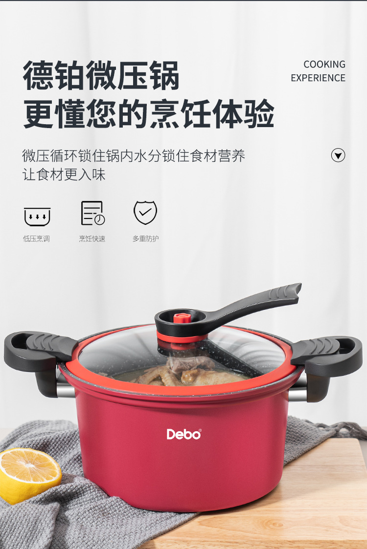 苏菲考斯二代_03