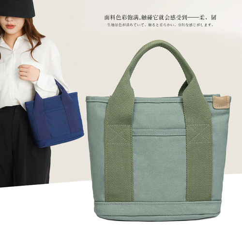 Good-looking new durable canvas bag, lunch bag, small square bag for work, stylish lunch box, crossbody bag with rice, hand bag