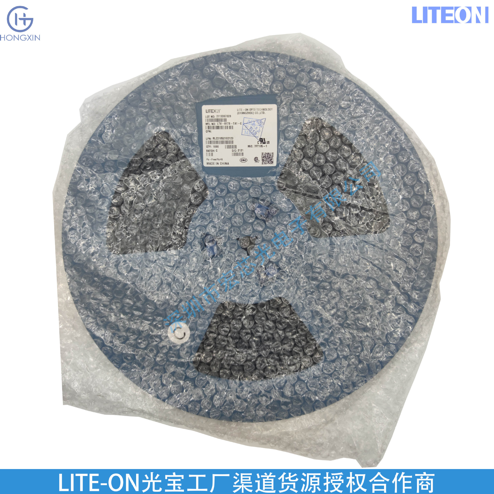 ORPC817A 深圳奥伦德光耦光电晶体管输出电流50mA 功率70mW