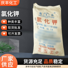 ˮ�a�Bֳ����ÏͺϷ��r�ù���ˮ�������}���I���I�}