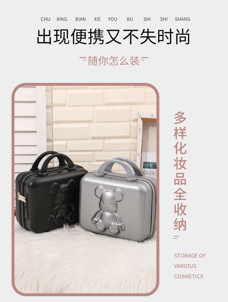 一键复制_20220608200204