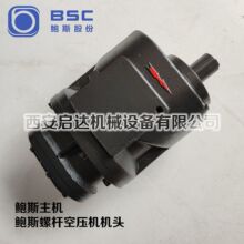 �����ݗU�Չ��C �U˹ ���Z���C  YNT70B/80A/70A/133RA/143RB�C�^