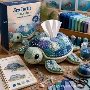 �羳Patchwork turtle-shaped tissue box DIYƴ���������ͼ�����