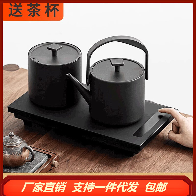 友茗堂全自動底部上水電熱水壺一體茶台茶桌嵌入式燒水壺泡茶專用