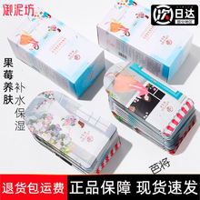 ෻ݮĤaˮĤNˮaˮŮƷ