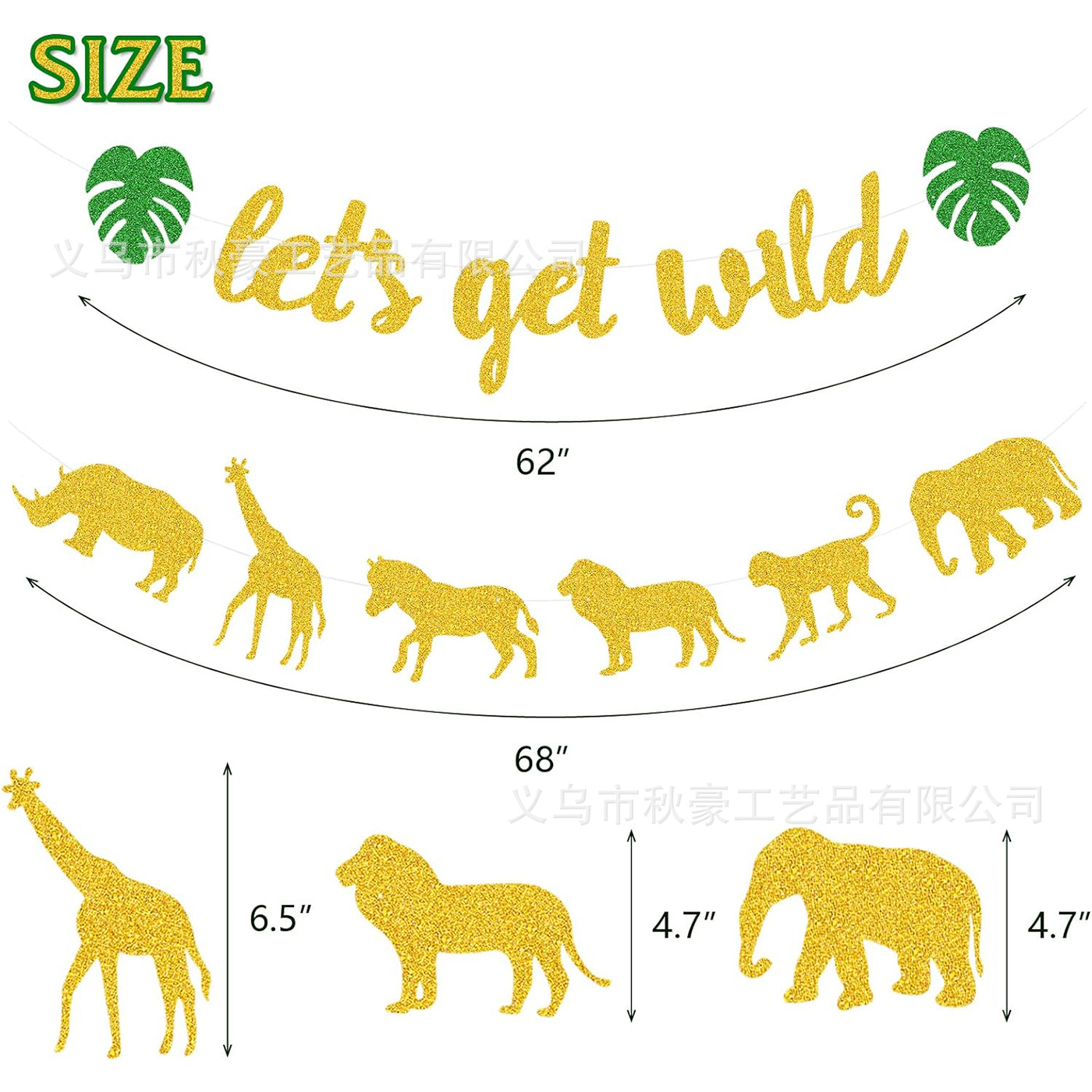 Bosque Jungle Animal Party Wild One Party Decoración de cebollas doradas Banderas Anniversario Fiesta de cumpleaños