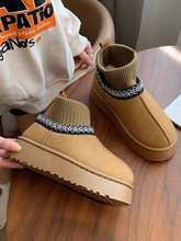 厚底加绒加厚雪地靴女冬2025新款皮毛一体东北大棉鞋防水防滑短靴