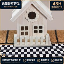 �����ݼҾ���� ΢�s�����b� ΢�s��ʽ�͹�С���u�N���l���g�شu