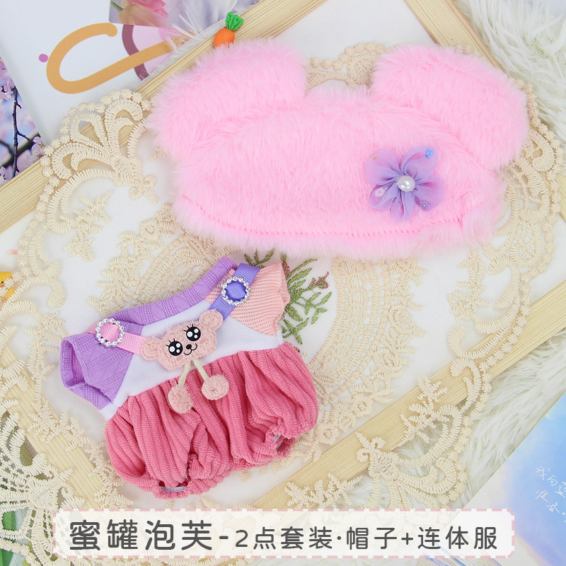 Una pieza de 10cm20 cm ropa de muñeca de algodón ropa al por mayor ropa de muñeca barata venta directa de fábrica