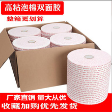 ������ճ�����p���z��ĭ�p���N�X�ܰ�V���ƌ��ú����p���z��