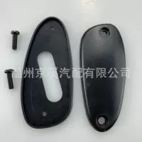 39152SR3A00 / 39154SR3G01 для Honda Civic 1992-2000 Подходит для зазора с подноском черного цвета