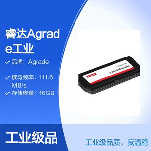 ��_Agrade���I����ӱP 16GB ����SLC�w��ֱ�幤�IDOM�P��������
