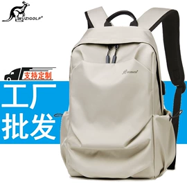 休闲背包;旅行包袋;男士胸包