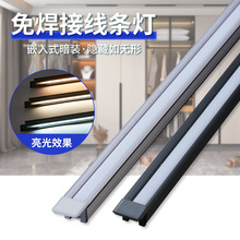 бl♻xLEDǶʽbӰչЬl