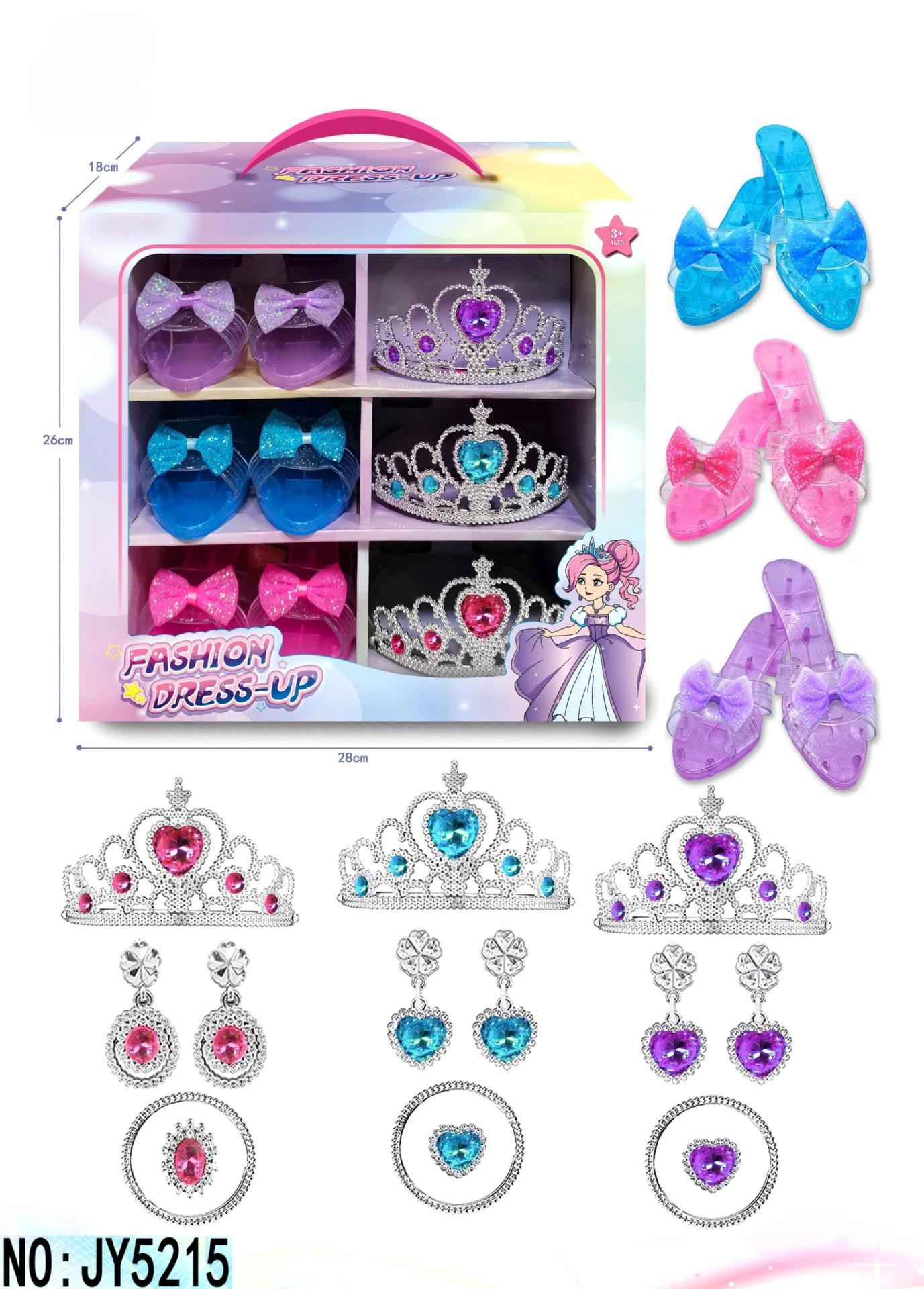 Nuevos productos transfronterizos princesa accesorios de vestir joyería corona caja de joyería chicas juegos de rol juguetes caseros