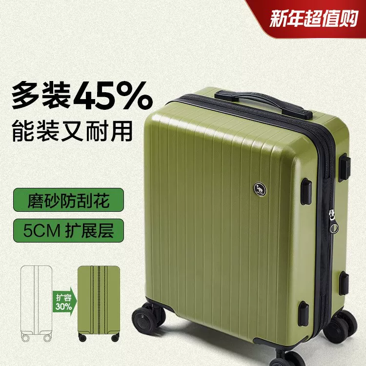 爱华仕 Capacious durable suitcase for traveling, 20 inch