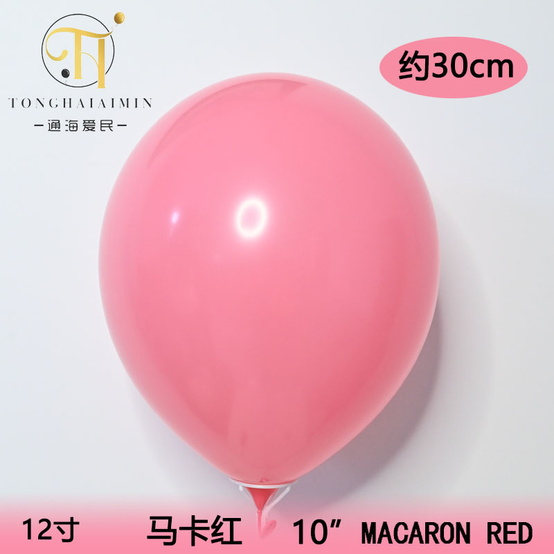 5/10/12/18inch 厚手マカロン風船卸売 結婚式誕生日風船装飾 高級ラテックス風船|undefined