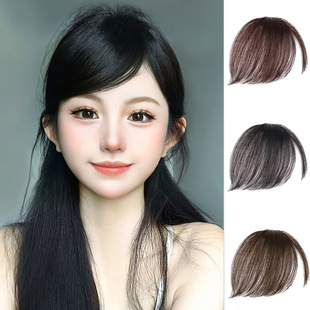 Side-Swept Bangs Wig for Women, Full Real Hair, Natural Forehead, Vintage Style, Lightweight Air Bangs, Invisible Seamless Wig Bangs