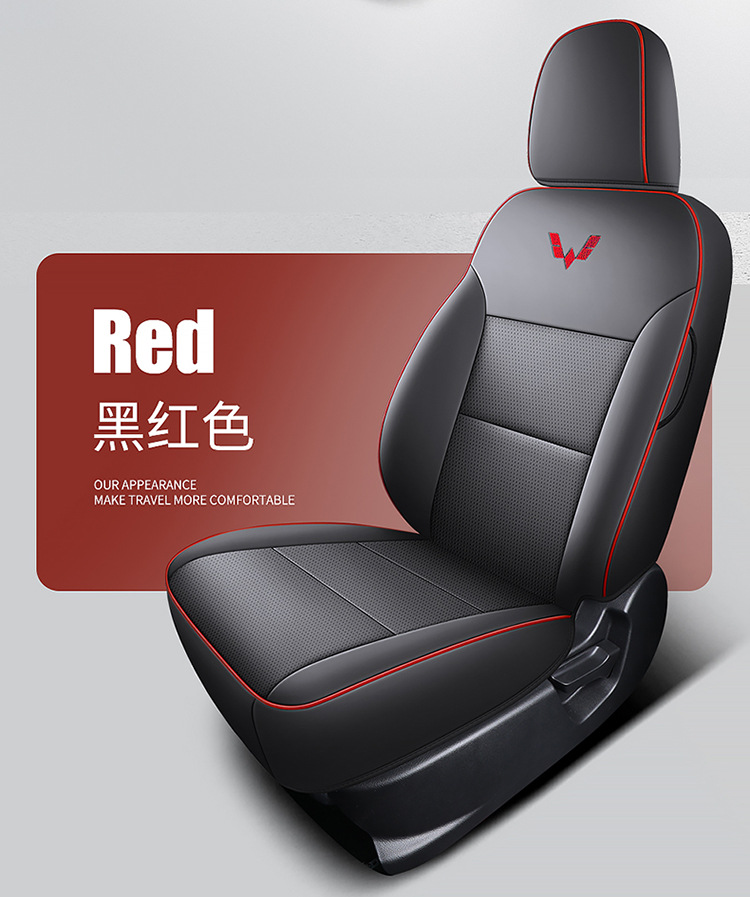Wuling Yangguang Ev Seat Cover for Cargo Version 2-Seater Passenger Version 6-Seater New Energy Commercial Van Full-Cover Seat Cushion Cover