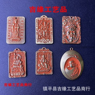 �S�~��ɰ�~���w��������耳׿ے���^���~�Ʒ¹ŷ��η����~����