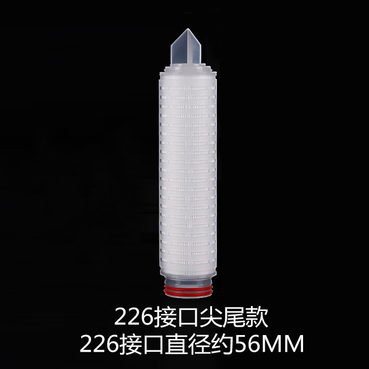 5 pulgadas 10 pulgadas 20 pulgadas de filtro plegable elemento de filtro microporoso PP filtro de membrana núcleo interno núcleo de filtro de vino de bebidas de grado alimenticio