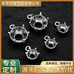 �������A��diy����316L���P���צ�A��� �U�ՈA��צ�Ў���Ȧ��