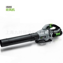 EGO����ʽ�����LB5800E԰�ִ���Ҷ��56v﮵�ķ��