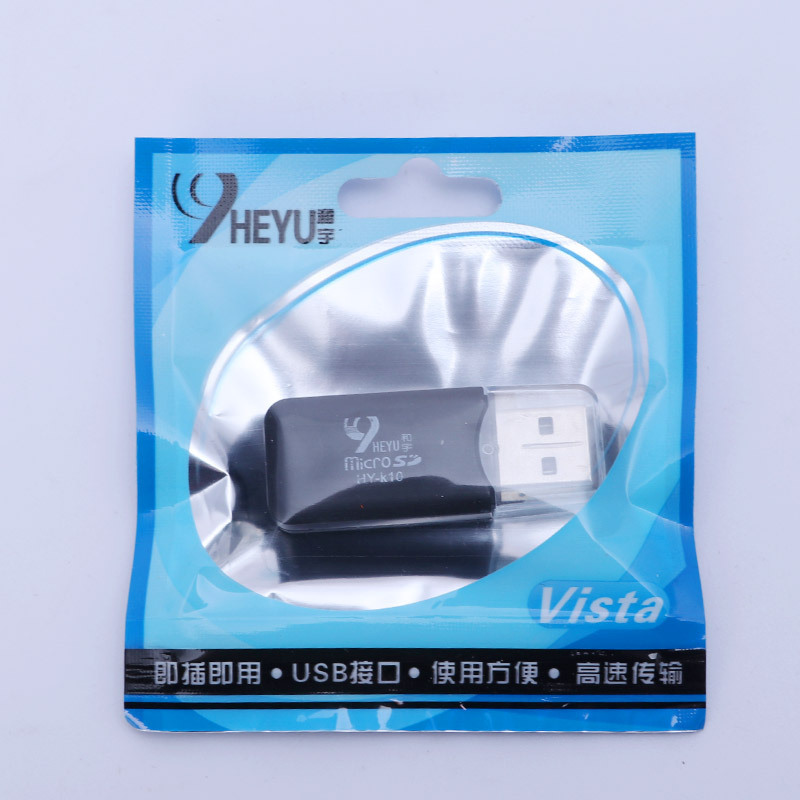 宇高速と完全互換性のあるOTG携帯パソコン四多二合一カードリーダーSD TF変換器type-c|undefined
