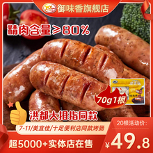 ζ㿾cصc_ɭͬζ/ԭζ700g/ںζ650g