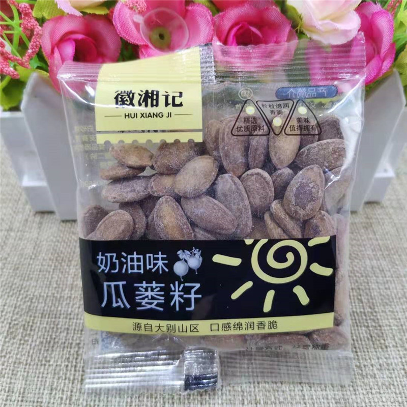 徽湘记瓜蒌籽野瓜蒌子吊瓜子 奶油味/话梅味 休闲食品500g 包邮