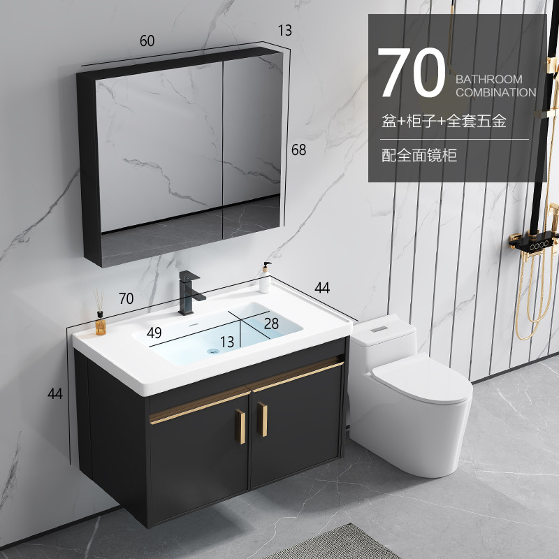 Gabinete colgante 70 * 44 conjunto completo + color completo del gabinete de espejo