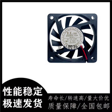 YL FAN D60BH-12A 6010 6CM 12V0.50A耐用滚珠轴承超薄散热风扇