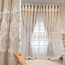 简约欧式双层一体高档大气奢华布浮雕绣花纱加厚遮光窗帘成品批发