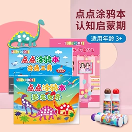 画笔;画纸、画布;水彩笔