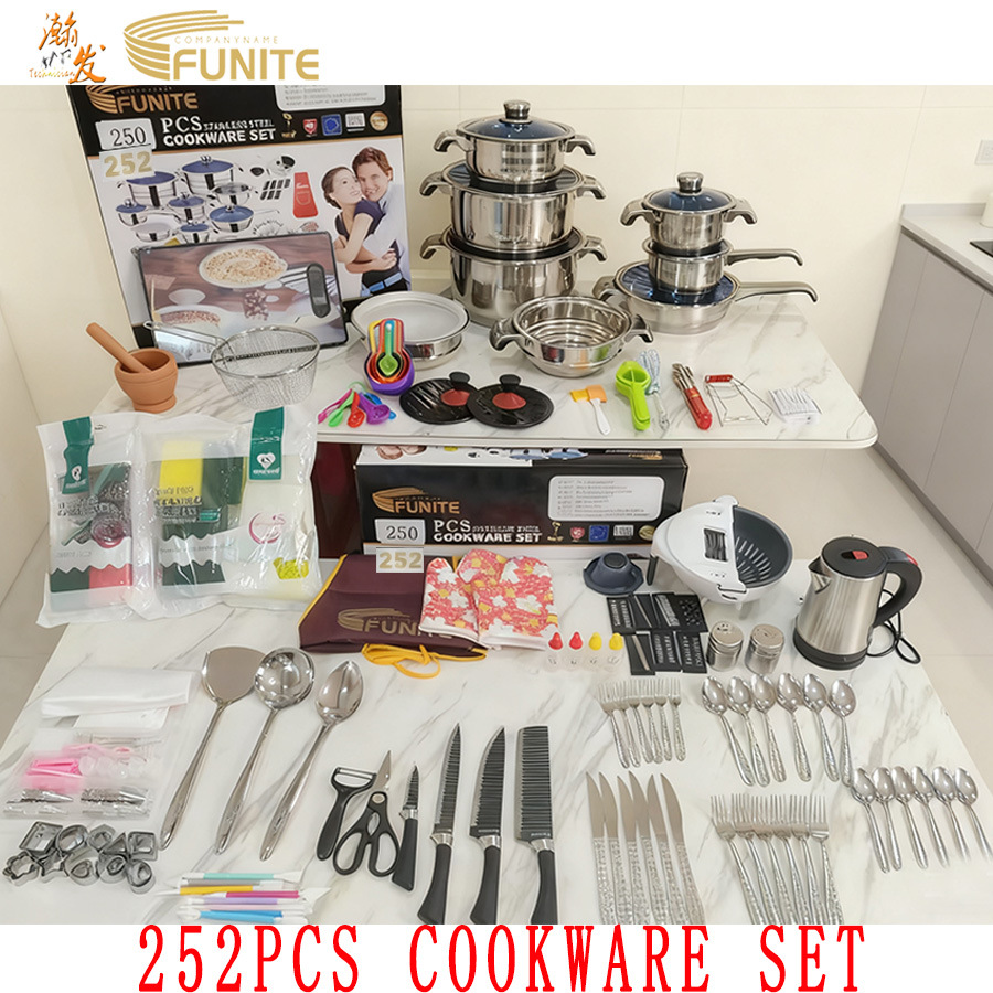 252피스 비자성 세트