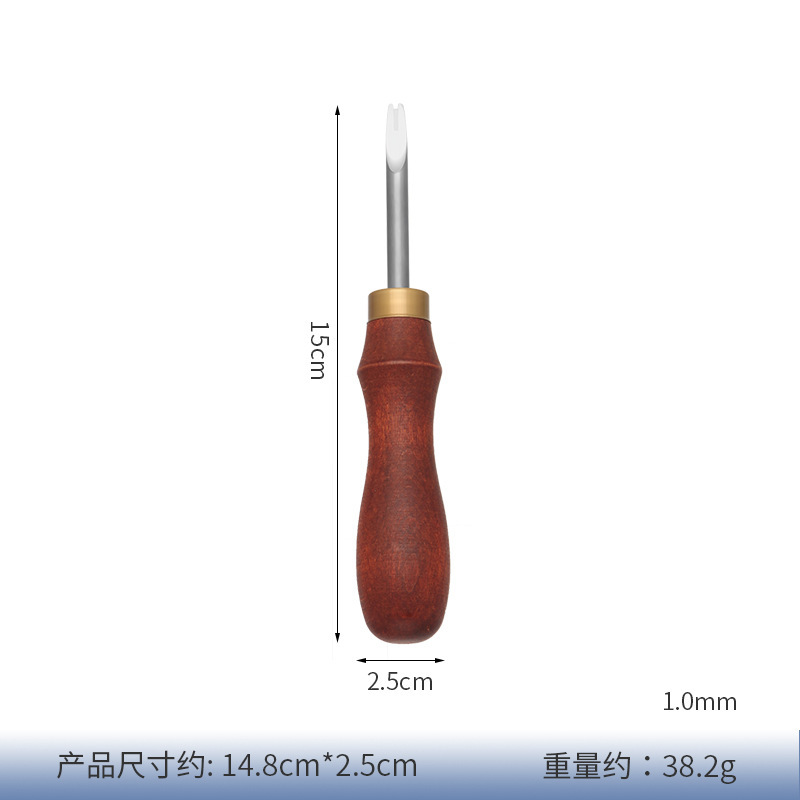 革削り器フランス式アメリカ式皮革工具手作りDIY皮彫刻皮芸革具広口手動トリミング|undefined