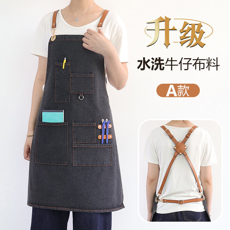 Modelo negro SX-NZ009