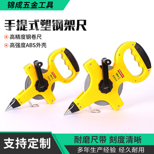 �S�Ҷ�������ʽ��䓼ܳߴ����50m30mܛ��䓳߽��B���̜y�������