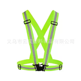 织带;手把;插扣