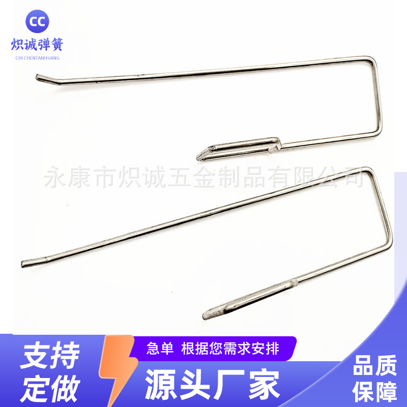 弹簧厂懒人抹布支架无痕抹布挂架不锈钢纸巾架厨房厕所手纳弹簧