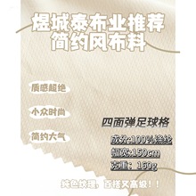 ���揗 ����� ��ˮ ���� ͸�� ��q�� �A�� �B��ȹ ���� �T�з�