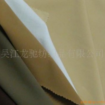 供应32S平纹/斜纹锦棉布，32S锦棉布，平纹锦棉布，风衣面料