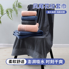 �羳����ë��ԡ�����lȫ�޶YƷë����ܛ�Ӻ���ˮë��ë�����l����