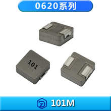 ��һ����͵��0620ϵ��0.68uh~10uH��������ι��ʳ��漶�ֻ�