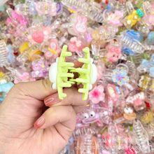 ٴ4.5CMץAǹ͸ɫɐۿͨŮ}Wl